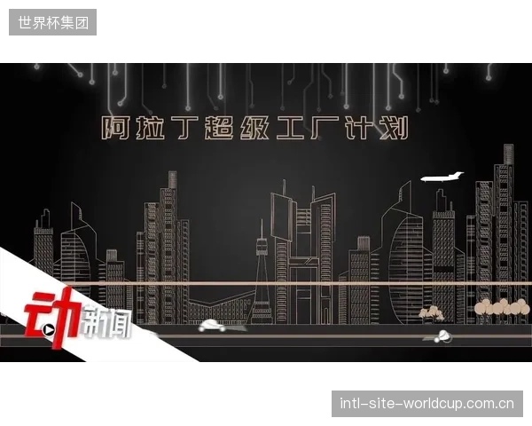 品牌赞助将告别“贴片广告”时代，基于跨域用户数据的C2M反向定制将成主流