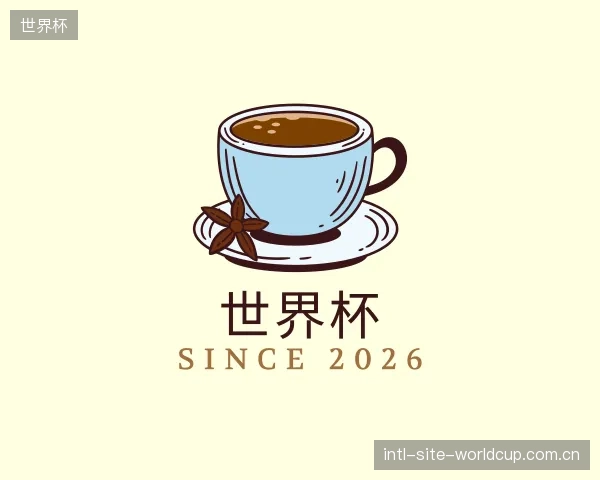 认识世界杯官网